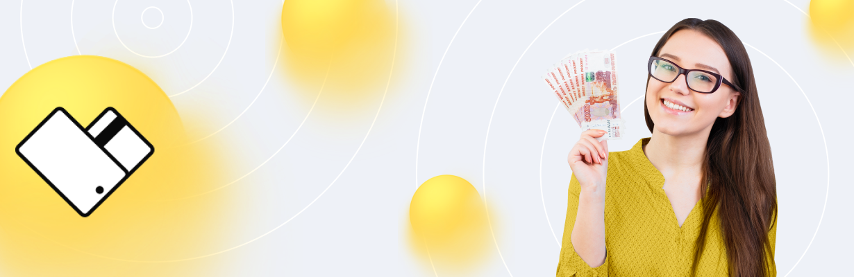 Срочные онлайн микрозаймы