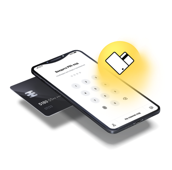 Как перечислить деньги с карты на карту