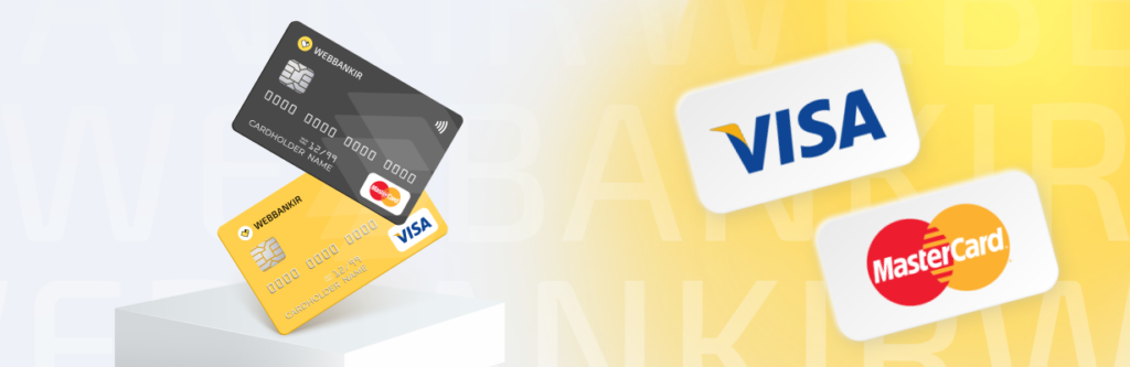 Visa или Mastercard