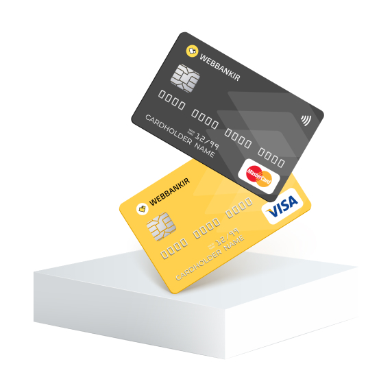 Visa или MasterCard: что лучше и в чем отличия