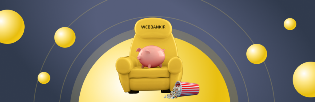 Ипотека и кредит: различия