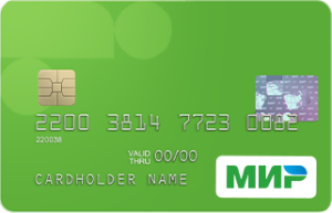 Какие карты работают в Турции в 2025: Мир, Visa, MasterCard