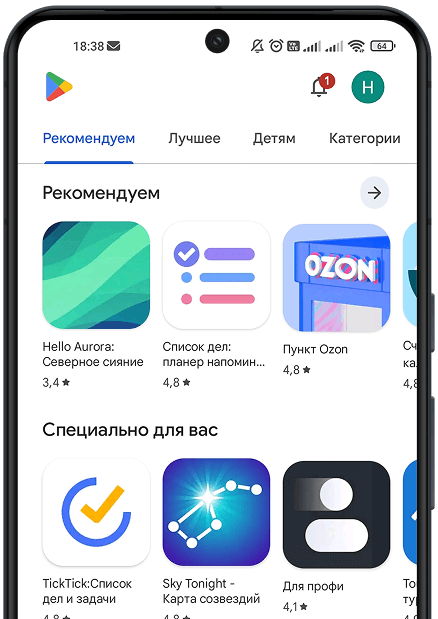 Отзыв в Google Play